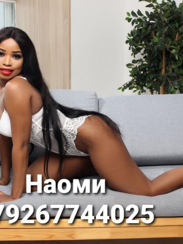 Оксана фото 7